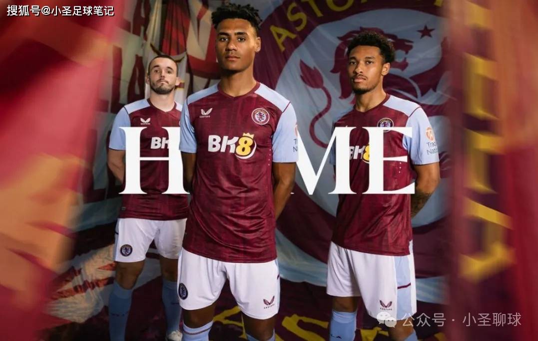 米兰体育-阿斯顿维拉前锋连续进球，被誉为球队救星(阿斯顿维拉前锋连续进球,被誉为球队救星的是谁)